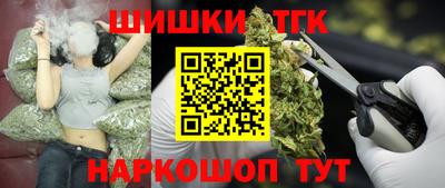 мескалин Бугуруслан