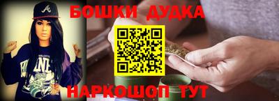 мескалин Будённовск