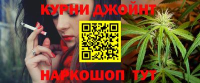 мескалин Бугуруслан