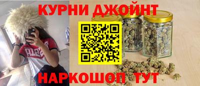 мескалин Будённовск