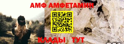 мескалин Бугуруслан