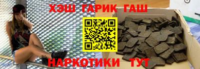 мескалин Бугуруслан